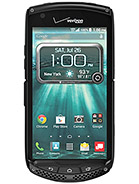 Best available price of Kyocera Brigadier in Haiti