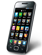 Best available price of Samsung I909 Galaxy S in Haiti