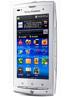 Best available price of Sony Ericsson A8i in Haiti