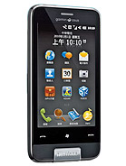 Best available price of Garmin-Asus nuvifone M10 in Haiti
