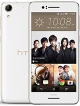 Best available price of HTC Desire 728 dual sim in Haiti