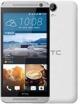 Best available price of HTC One E9 in Haiti