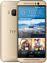 Best available price of HTC One M9 Prime Camera in Haiti