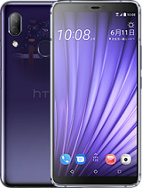 Best available price of HTC U19e in Haiti