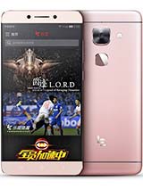 Best available price of LeEco Le Max 2 in Haiti