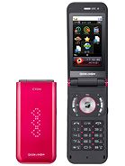 Best available price of LG KH3900 Joypop in Haiti