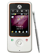 Best available price of Motorola A810 in Haiti