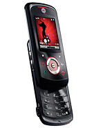 Best available price of Motorola EM25 in Haiti