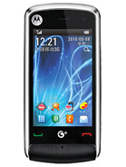 Best available price of Motorola EX210 in Haiti