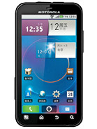 Best available price of Motorola MOTO ME525 in Haiti