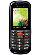 Best available price of Motorola VE538 in Haiti