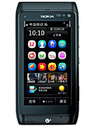 Best available price of Nokia T7 in Haiti