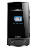 Best available price of Philips Xenium X806 in Haiti