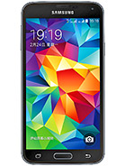 Best available price of Samsung Galaxy S5 Duos in Haiti