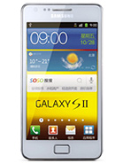 Best available price of Samsung I9100G Galaxy S II in Haiti