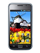 Best available price of Samsung M110S Galaxy S in Haiti
