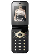Best available price of Sony Ericsson Jalou D-G edition in Haiti
